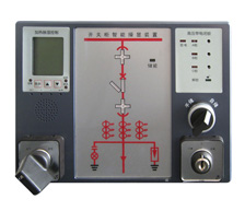 CX-KZX97-Ⅰ開關(guān)柜智能操顯裝置